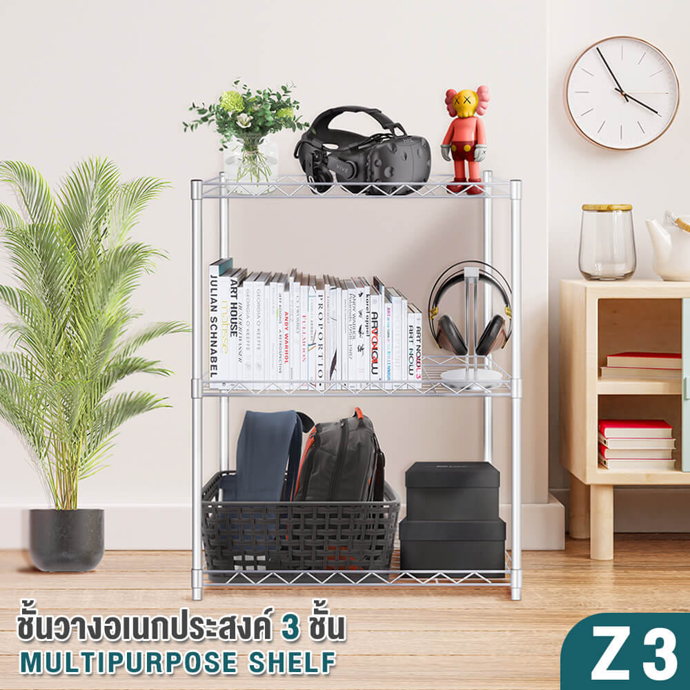 ชั้นวางของ 3 ชั้น INNHOME รุ่น Z3 ขนาด 55 ซม. สีเงิน_7